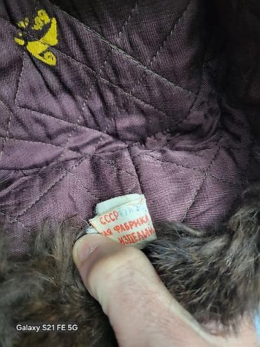 qulaqlı papaqlar: Qışlıq xəz qulaqlı papaq (uşanka) - Material: təbii qəhvəyi xəz — 4