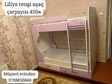 ev mebel: Liliya rəngli iki mərtəbəli uşaq çarpayısı - Üst və alt yataq hissəsi — 1