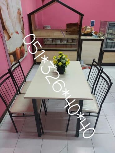 stol və stul dəstləri: Yeni, Dördbucaq masa, 4 stul, Açılmayan, Stullar ilə, Metal, Azərbaycan — 6