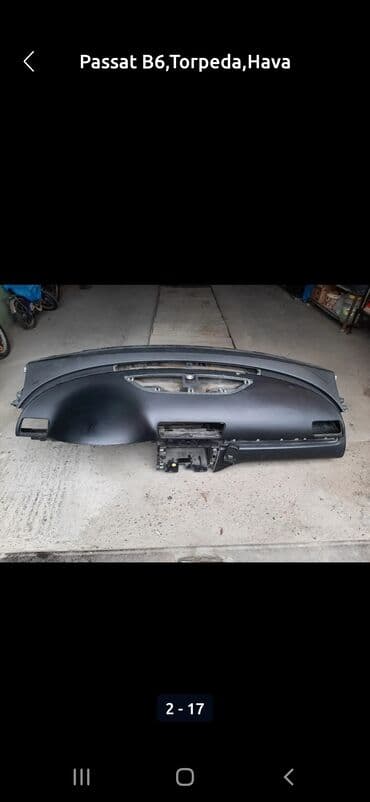 фольксваген замена ремней: Volkswagen PASSAT B6, 2008 г., Оригинал, Б/у — 2