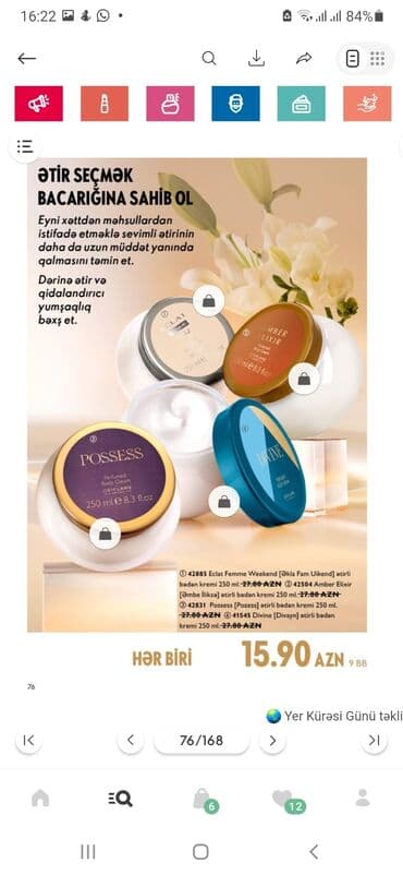крем барои сафед кардани кус: Oriflame baçok kremler — 1