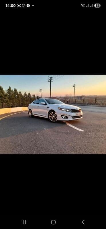 радиатор охлаждения опель вектра б: Kia Optima: 2 l | 2014 il Sedan — 2