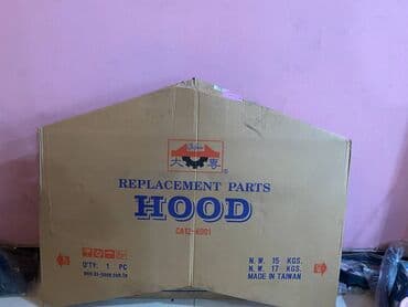 w 202 kapot: Toyota Camry 2012 kapotu .Toyota Camry 2013 qabaq kapotlari — 1