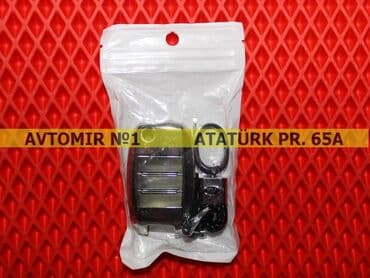 toyota prius açar: Ki̇a üçün açar qabı 🚙🚒 ünvana və bölgələrə ödənişli çatdırılma — 1