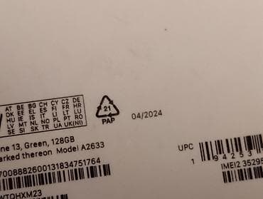 nauşnik iphone: IPhone 13, 128 GB, Alpine Green, Simsiz şarj, Face ID — 6