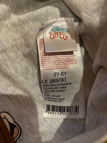 yun donlar: Uşaq papaqları5 m biri - Model 1: Disney Baby x LC Waikiki trikotaj — 2