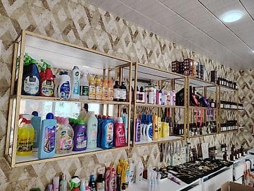 demir ref: Satılır: mağaza üçün Ətir vitrin Tərkibi və ölçülər: - Divar — 2