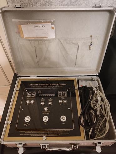 Пылесосы: Массажер, Импульсный, Для тела — 2