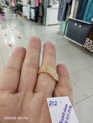 qızılların qiyməti: Üzük, Sarı qızıl, 585 Əyar — 2