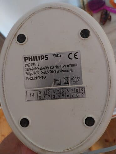 palas: Philips masaüstü işıq lampası. Üzerinde müeyyen derecede lekeler var — 3