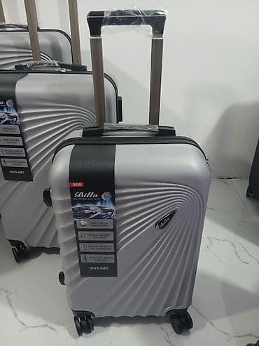 Çamadanlar: Billa sərt gövdəli çamadan dəsti s -40 m m - 55m L - 70m - Material — 3