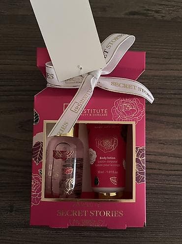 IDC INSTITUTE
Hədiyyə Dəsti Idc Secret Stories Rose Edition 2-li