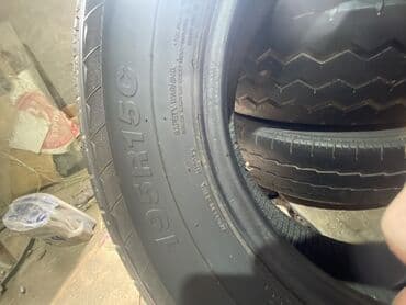 4 teker: İşlənmiş Şin 195 / 80 / R 15 — 2