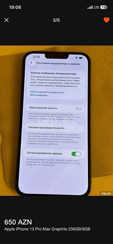 arduino nano: IPhone 13 Pro Max, 256 GB, Graphite, Simsiz şarj — 4