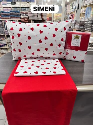 Продукты питания: Хлопок Плед — 50