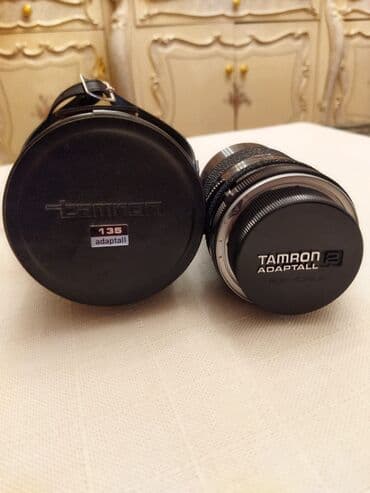 hovuz filtri: Tamron Adaptall 2 — 1