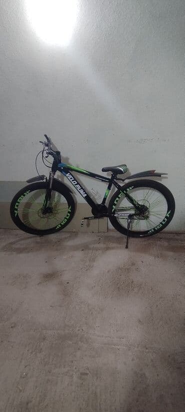 velosipetlər 26: Dağ velosipedi 29" — 1