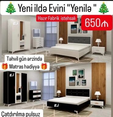 İkinəfərlik çarpayı, Azərbaycan, Yeni