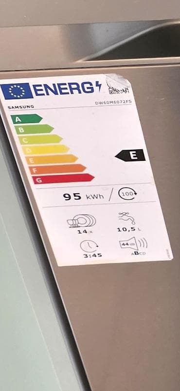soba borusu: Samsung qabyuyan maşın – quraşdırılan, paslanmayan polad ön panel — 3