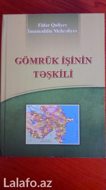 Eldar Quliyev, Imameddin Mehreliyev, Gomruk Isinin Teskil