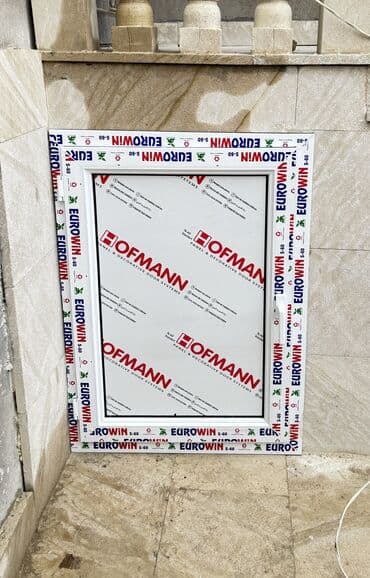 купить пластиковые окна: Пластиковые окна — 4