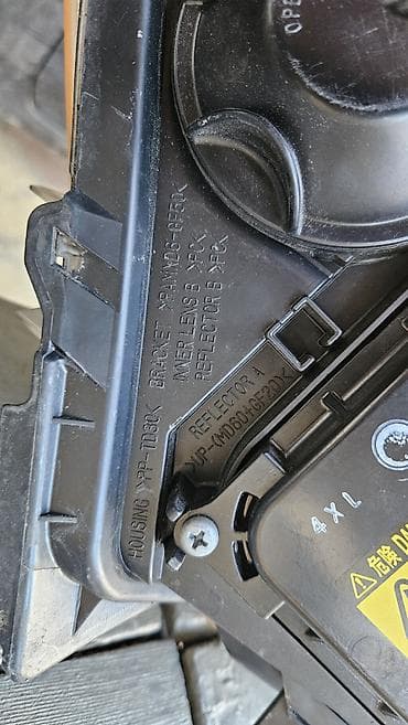 Мототранспорт: Комплект, Ближний, дальний свет, Toyota, 2014 г., Оригинал, Япония, Б/у — 8