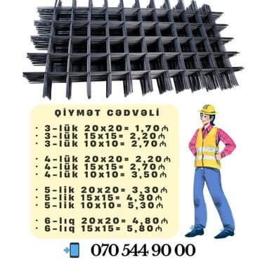 lezva profil: Profil, 6 m, Ödənişli çatdırılma, Pulsuz çatdırılma, Kredit yoxdur — 12