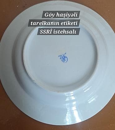 sufre: Boşqablar, 6 ədədli dəst, rəng - Göy, Farfor, SSRİ — 2