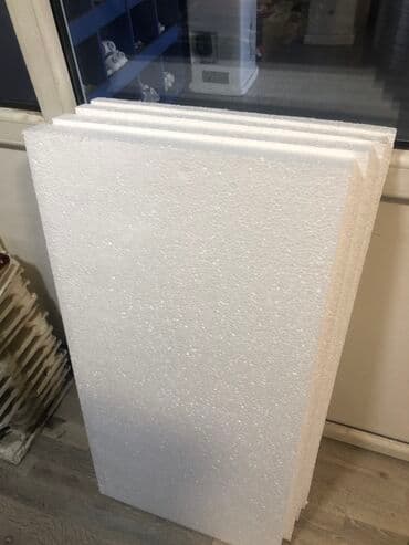 Penaplastlar. 1sm 25kvadrat 2 sm 12.5 kvadrat 3sm 8 kvadrat 4 sm 6