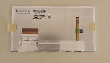 masin manitor: Model: CLAA069LA0KCW Ölçü: təxminən 6.9 düym İstifadə: avto monitor — 2