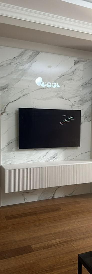 kitab refi satilir: Прямой ТВ стенд, С полками — 1