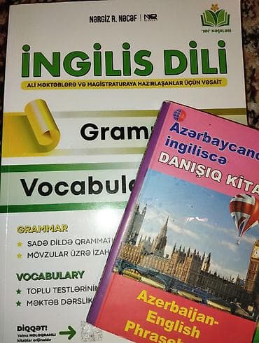 литература 5 класс мсо 1: Məhsul: İngilis dili üzrə iki tədris vəsaiti toplusu Tərkib: - — 1