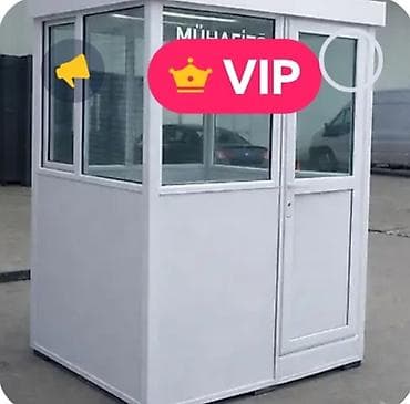 Mühafizə butkaları satılır. Ölçü: 155x155 sm Qiymət: 890 manat