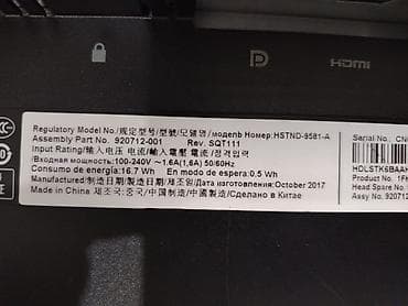 redmi note 10s ekran: HP EliteDisplay E243 LCD monitor - Ekran diaqonalı: 60,5 sm (23.8") - — 6