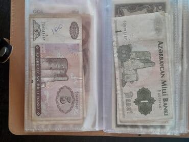 20 cent kaç manat: 24365 1960 il, Vəziyyəti: Əla — 17