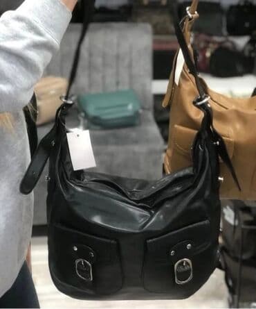 Ножи: Сумка на плечо, Новый — 1