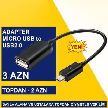 переходник: USB Adapterlər SAYLA ALANA VƏ USTALARA TOPDAN QİYMƏTLƏ VERİLİR! — 3