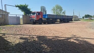 mega express kuryer: Yük Daşıma 1717 Xidmeti Xidmetlerimiz •Yukdasima •Yűkdaşima •Yuk — 13