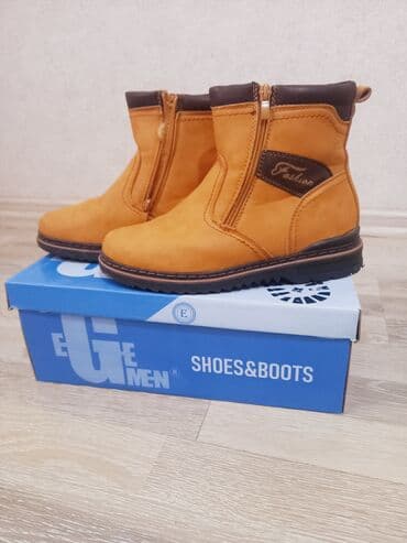 Botinka, Uniseks, 38, Burberry