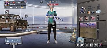 PUBG Mobile hesabı – yüksək səviyyəli kosmetikalar və nadir əşyalar -