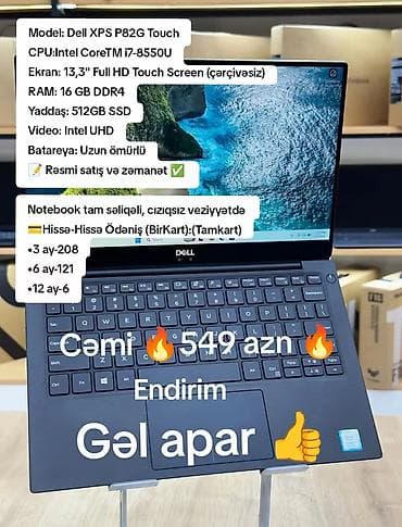 comp: Dell XPS, 13.3 ", Intel Core i7, 512 GB — 1
