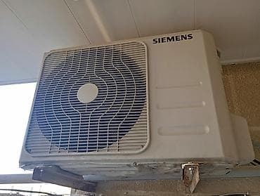 Siemens split kondisioner - Divar tipli split sistem: daxili və — 2