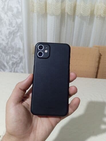 iphone a 6: IPhone 11, 64 GB, Face ID — 2