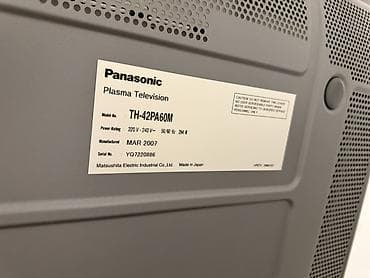 irsad playstation 3: Panasonic TH-42PA60M plazma televizor və ev kinoteatrı komplekti — 4