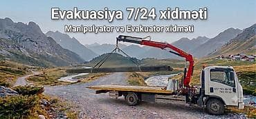 Evakuator, Manipulyator ilə — 3