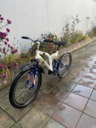 познание мира 2 класс мсо 1: Cəmi 240 AZN 29 və 24-lük — 12