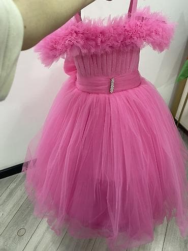 Donlar: Satılır 40 m . 110 m alınıb . Təmiz qalıb . 5—6 yaş ushaq üçün — 4