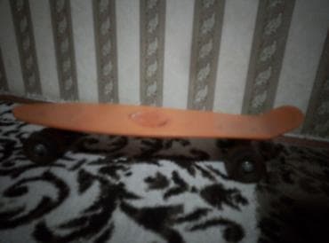 skateboard: Skeytbord skeybord skeytboard skeyboard skateboard kaykay çox az — 2