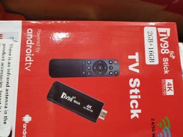 ktv internet elaqe nomresi: Yeni Smart TV boks — 4