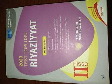 6 dollar nece manatdir: Riyaziyyat DİM 2023 I hissə Riyaziyyat DİM 2023 II hissə 4AZN Koroğlu — 2